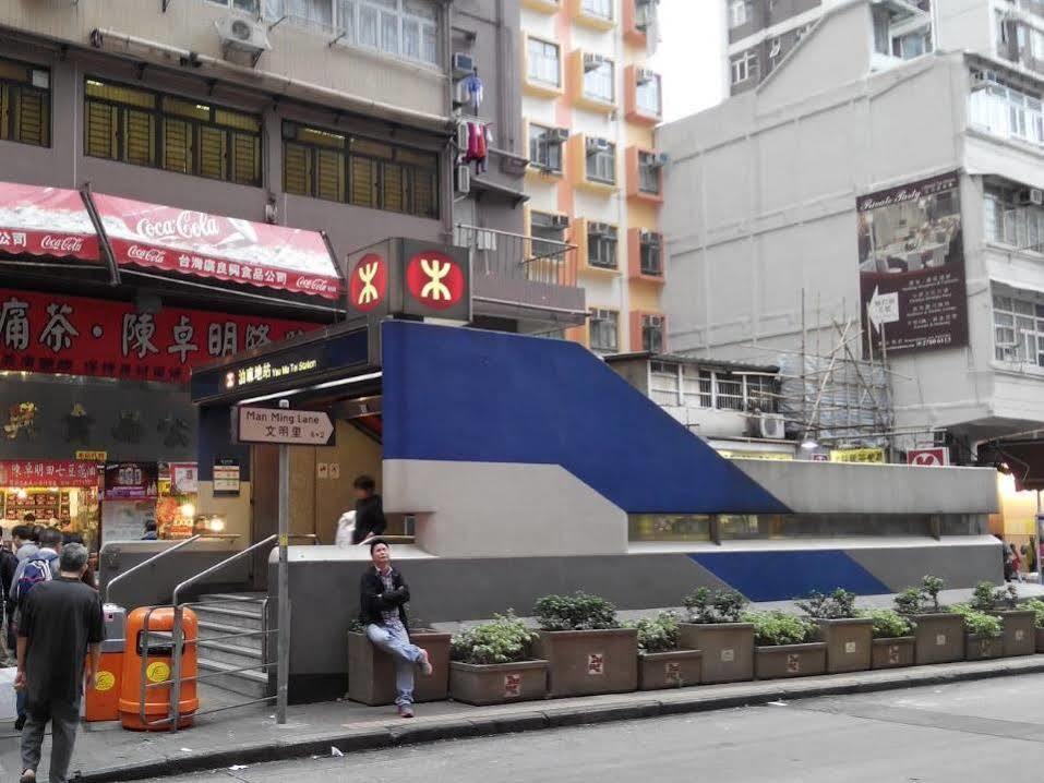 Ukkei Inn Hong Kong Exterior photo